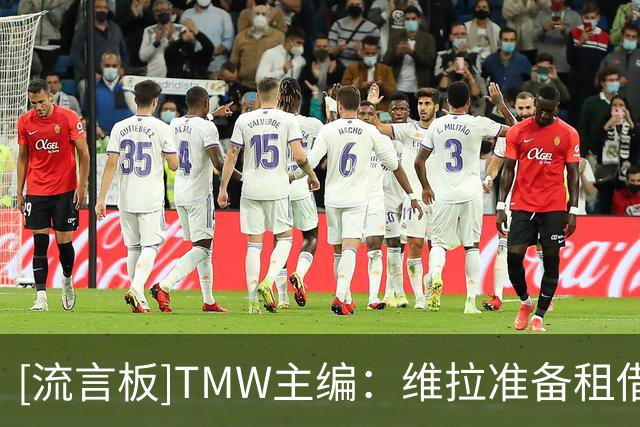 about image